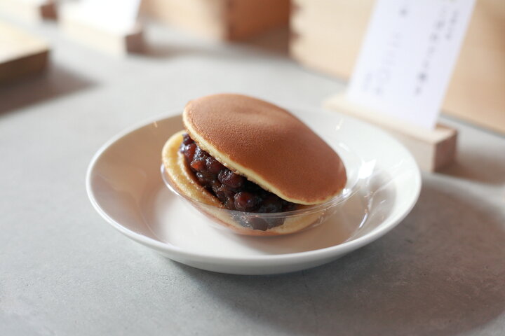 岐阜ごはん | ☆忠節橋北のおだまきのきかえや☆