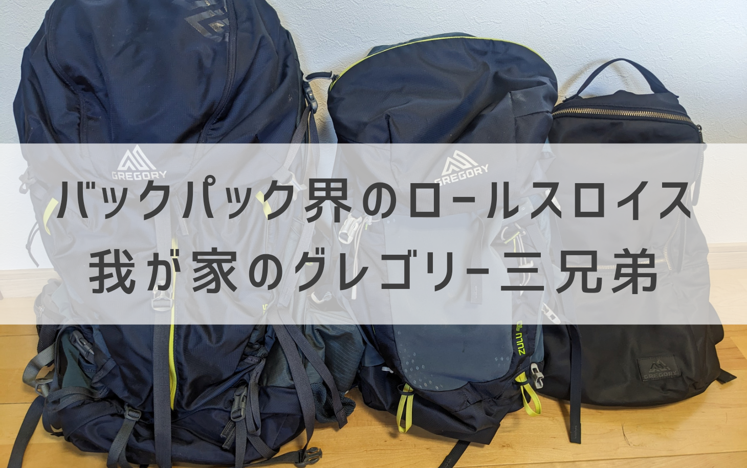 2019 新車プレイバック④】ロールスロイス ドーン ブラックバッジは究極の高級車