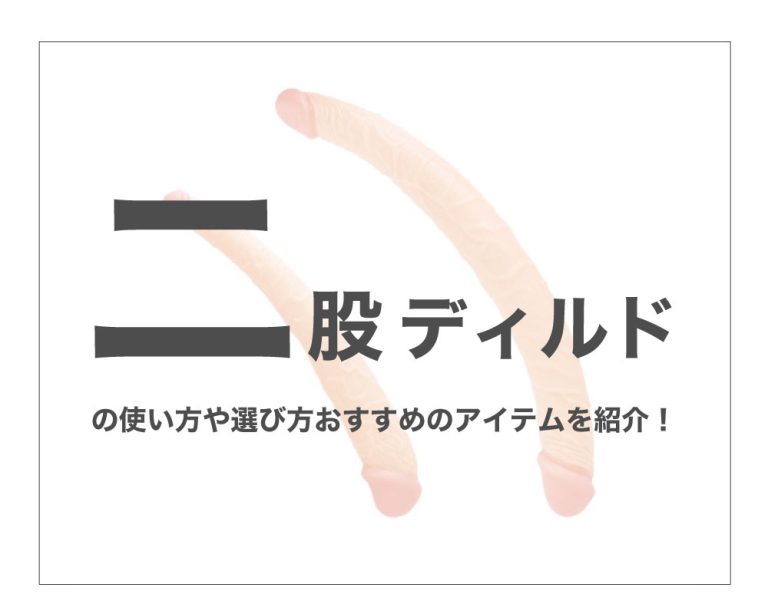 男女兼用 アナル拡張バルーンプラグ SM調教 内蔵されたメタルボール 最大11cm