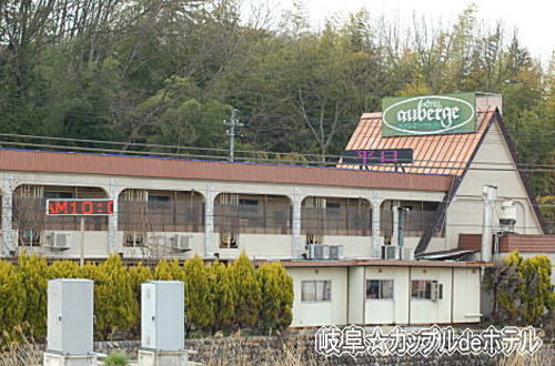 岐阜県のおすすめラブホ情報・ラブホテル一覧｜カップルズ