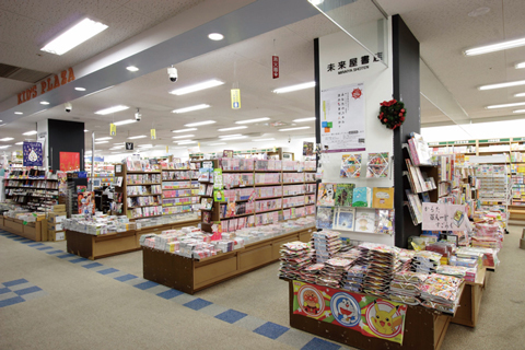 妙典駅周辺のおすすめ書店・本屋 | エキテン