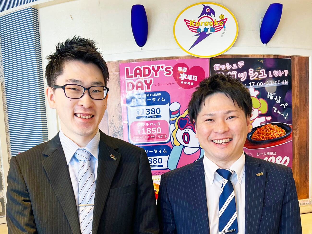 ジェイエステティック弘前店のエステ・エステティシャン(正社員/青森県)新卒可求人・転職・募集情報【ジョブノート】