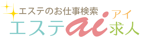 岡山のメンズエステ求人・体験入店｜高収入バイトなら【ココア求人】で検索！