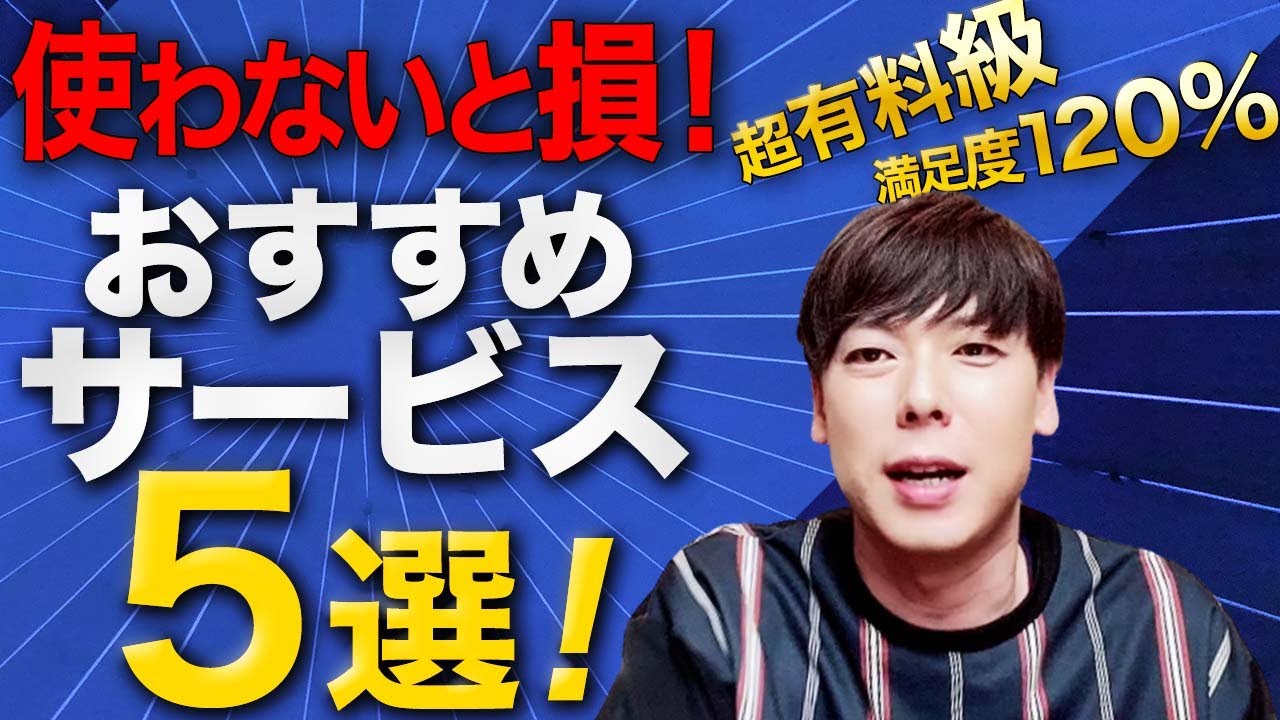 2024年本番情報】千葉県西船橋で実際に遊んできたヘルス5選！本番やNNが出来るのか体当たり調査！ | otona-asobiba[オトナのアソビ場]