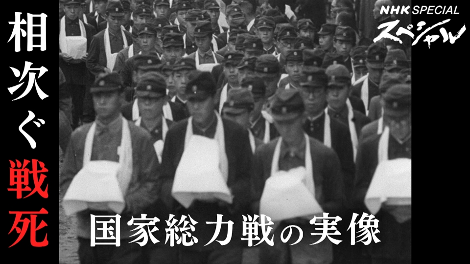 児童が発見】小学校給食に1カ月以上賞味期限の切れたナン、児童と教職員計80人へ配膳 新潟市 |