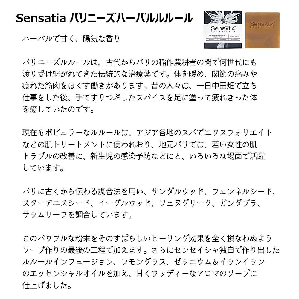 兎我野町の風俗求人【バニラ】で高収入バイト