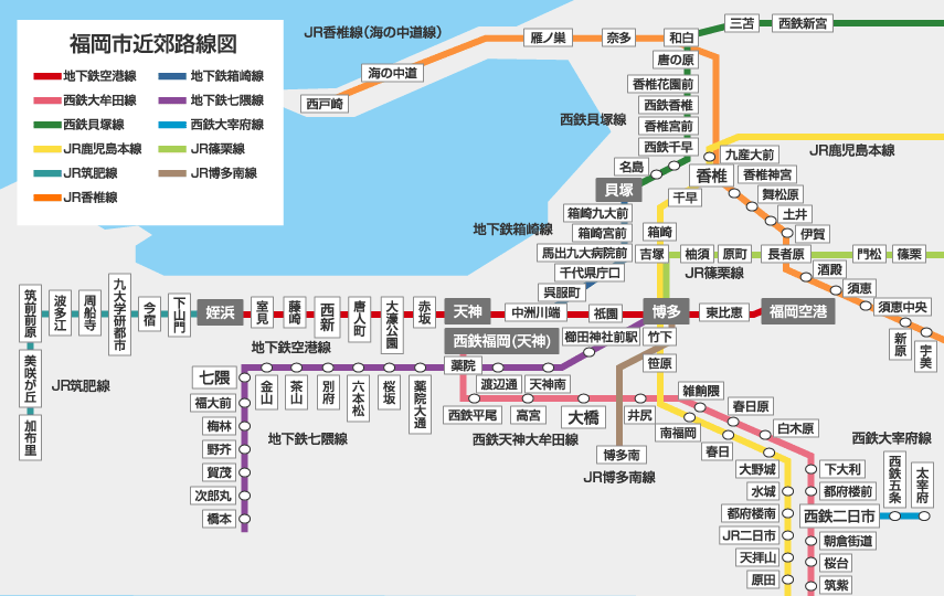 アクセス｜福岡市東区土井【福山眼科】