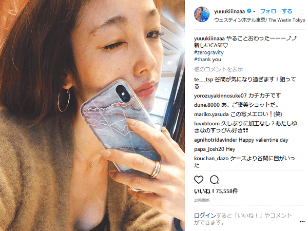 橘花凛、インスタで「乳首ポッチ」グラビア!? フォロワー10万人突破でセクシーショット連投！ - メンズサイゾー