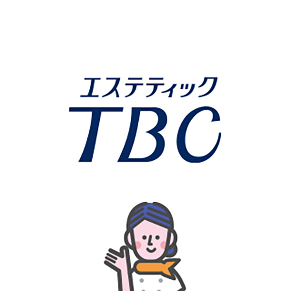 2024.9月最新】メンズTBCのキャンペーンやクーポン割引を使ってお得にヒゲ脱毛する方法は？失敗しないやり方を解説！ | 