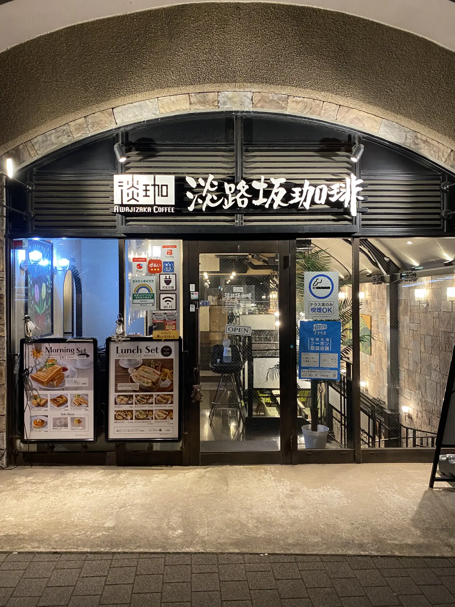 名古屋限定の「鯱もなかアラモード」 [店名]ROCCA&FRIENDS CREPERIE