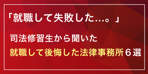 かなえ国際法律事務所の評判・口コミ・レビューを調査！債務整理におすすめ？ - 任意整理シアター