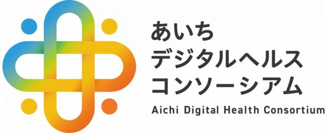 新規事業創出プログラム「AICHI MATCHING 2023」への参加について｜お知らせ｜株式会社八神製作所