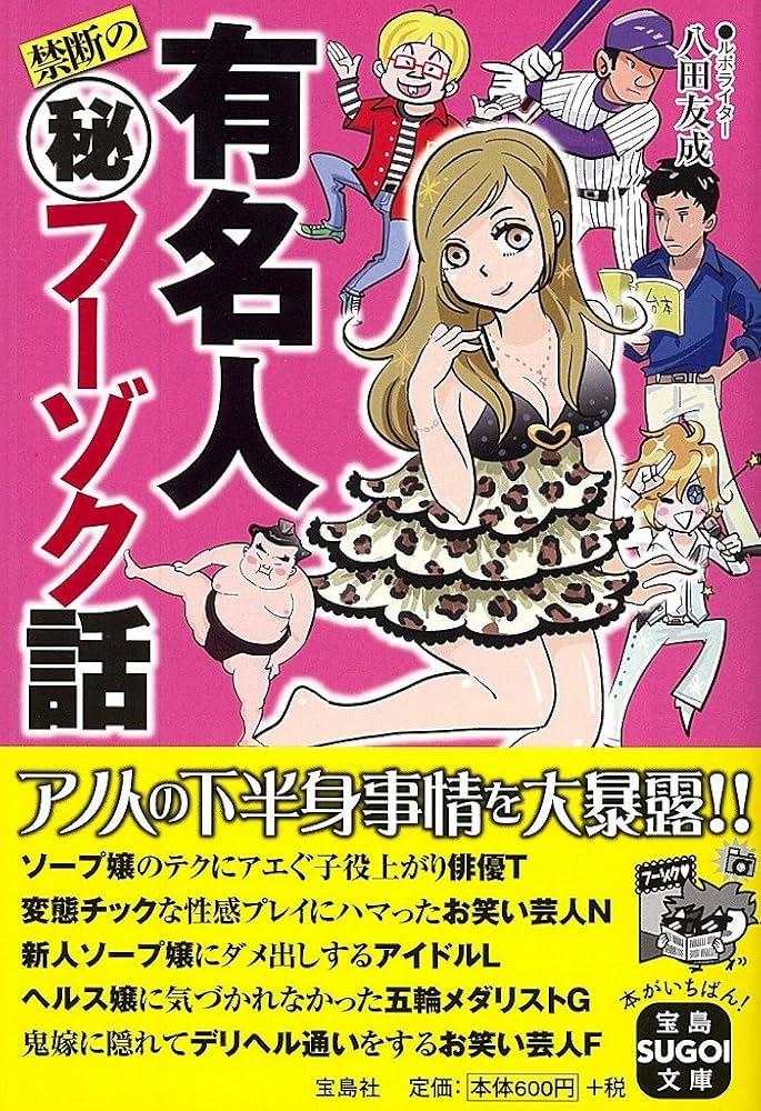 帰らない日曜日 特集: 評価・あらすじ 美しく匂い立つ官能、禁断の愛欲の日々 -