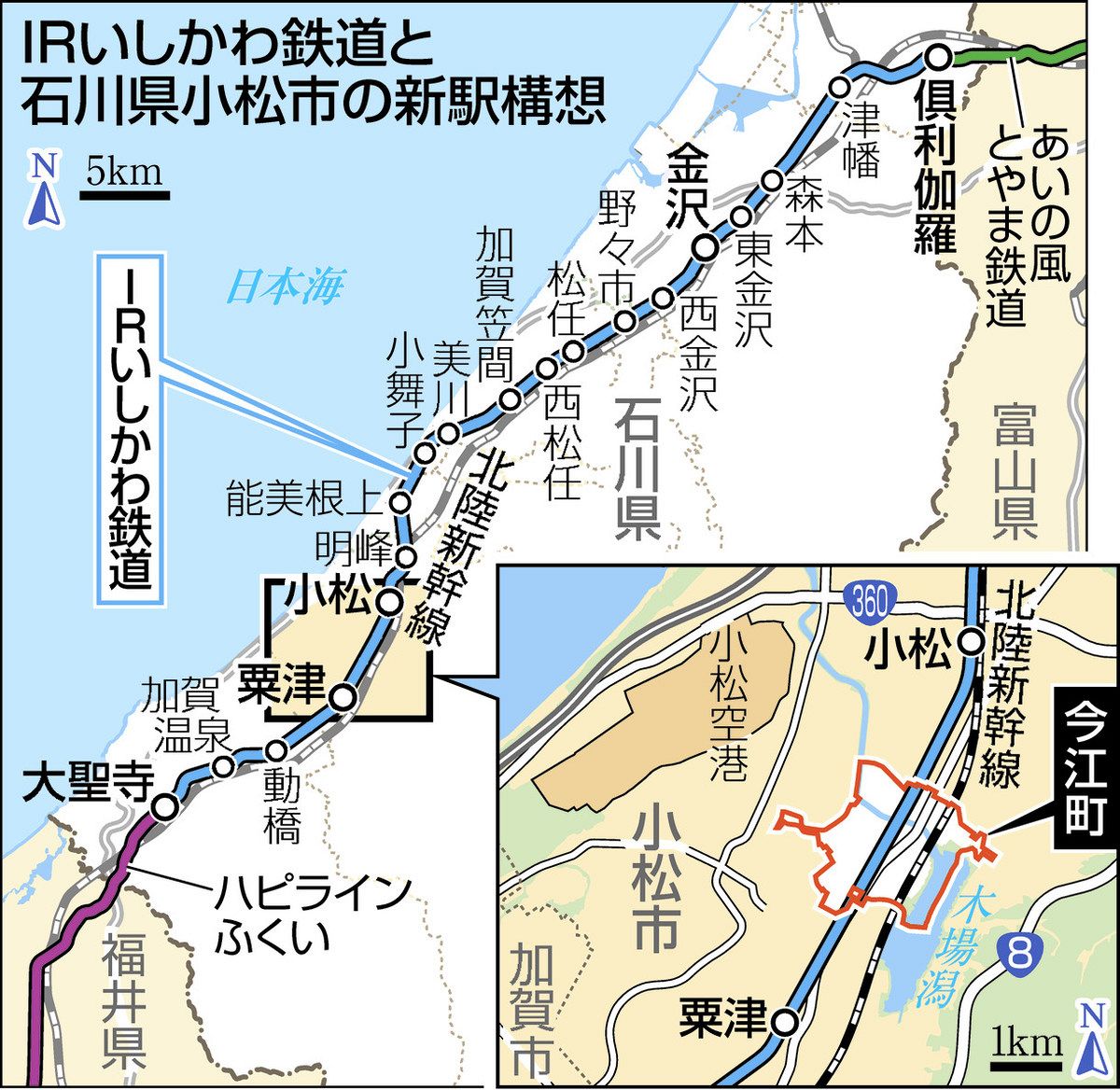 IRいしかわ鉄道 松任駅