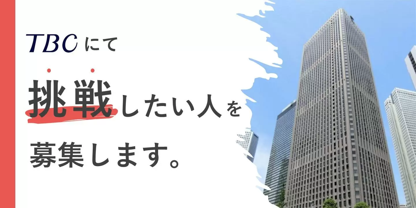 バズるSpa岡山 岡山・倉敷の口コミ体験談、評判はどう？｜メンエス