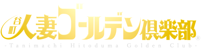 最新版】谷町四丁目駅周辺でさがす風俗店｜駅ちか！人気ランキング