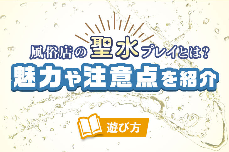 ショップ （バラ売り可）伏見工業高校ラグビー部 試合用・練習用・遠征用ジャージ