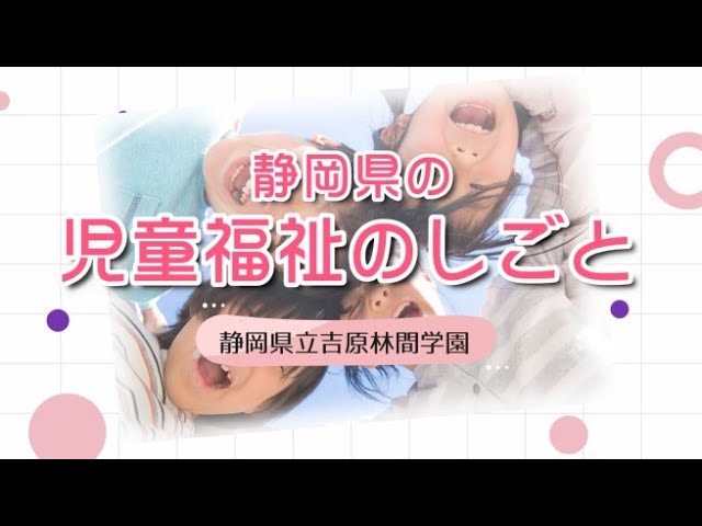 🌸吉原バレエ学園🌸 | *