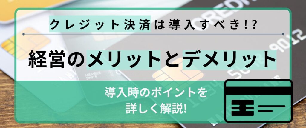 カード決済 2022/4/10 17:20｜熟女の風俗最終章 本厚木店（本厚木/デリヘル）