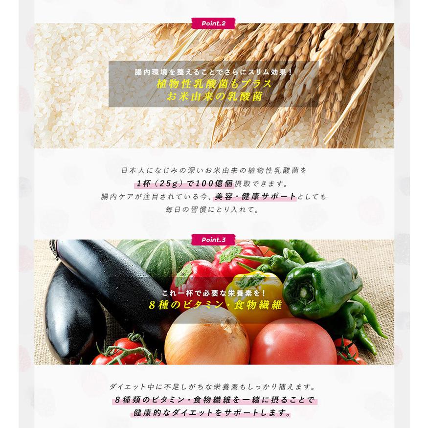 モンハンワールド レア食材「ヘブンベリー」入手条件・場所Food ingredients