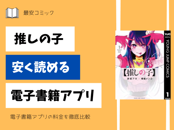 楽天市場】重曹 激安の通販