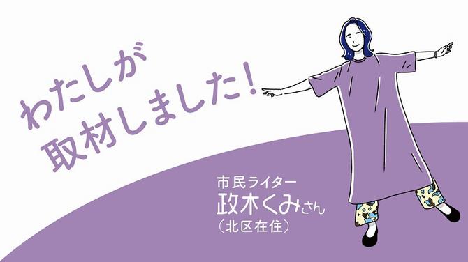 【エロアニメ】生粋のお嬢様「お嫌いですか？」パイズリが嫌いな男性はいない！巨乳なら尚更嬉しいと思います！