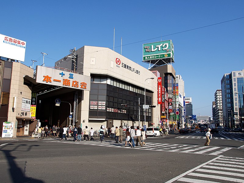 新大阪・江坂・十三 電車・鉄道 子供の遊び場・お出かけスポット