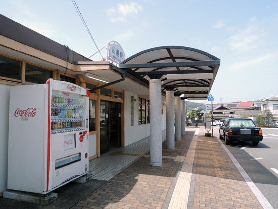 まったり駅探訪】大村線・川棚駅に行ってきました。 | 歩王(あるきんぐ)のLet'sらGO！