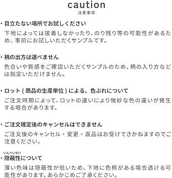 情報化時代”に追いつけるか？ 審議が進む「新常用漢字表（仮）」： 第3部