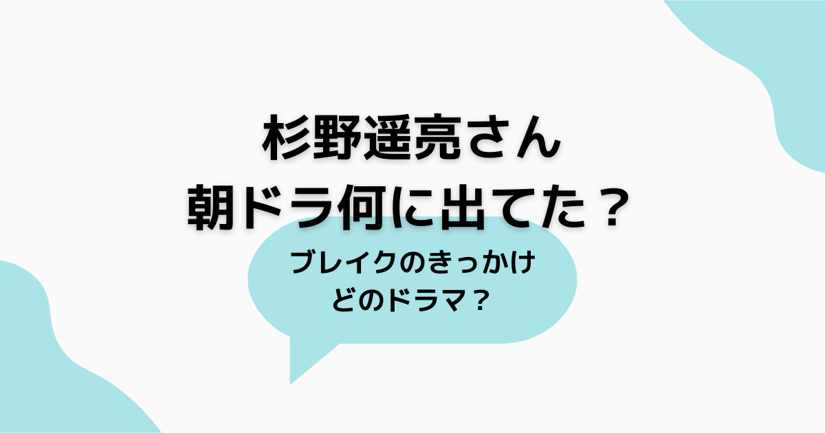 リアル「あまちゃん」に会える町は日本一海女の多いところだった！ – OHTABOOKSTAND