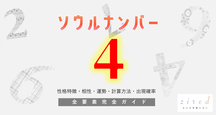 ここ最近はどんなお店がオープンした？閉店した？開店閉店記事まとめ。【2023年7月更新】 : おおたく通信 - 東京都大田区の地域情報サイト