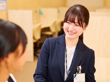 赤羽 パート主婦に求人情報 | イーアイデムでお仕事探し