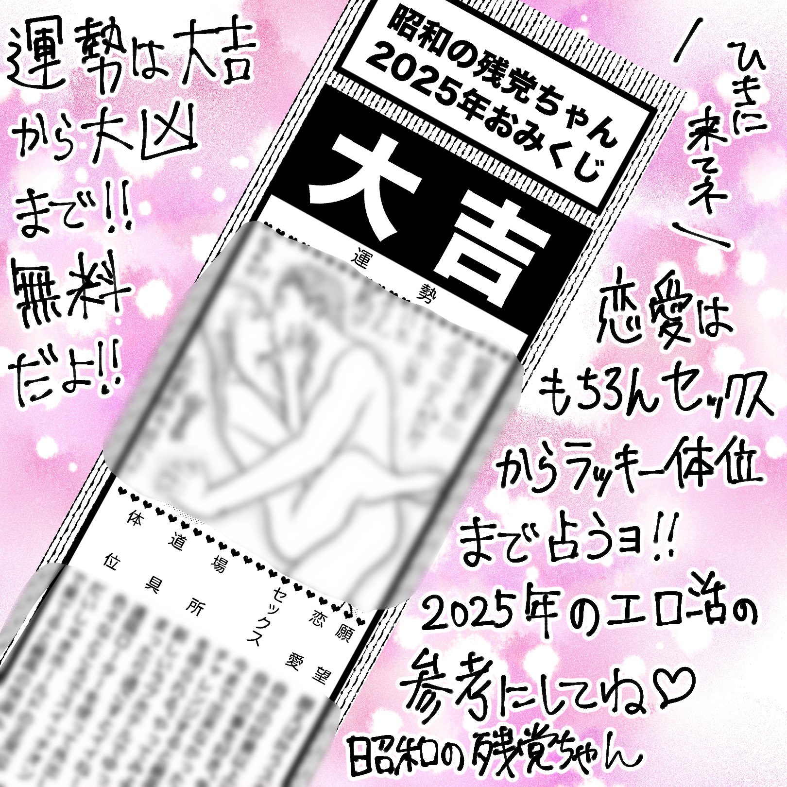 兵庫県【神戸】でハプニングバーのおすすめ6選！三宮を中心に用途別に紹介｜【KANSAI】関西ええとこ案内