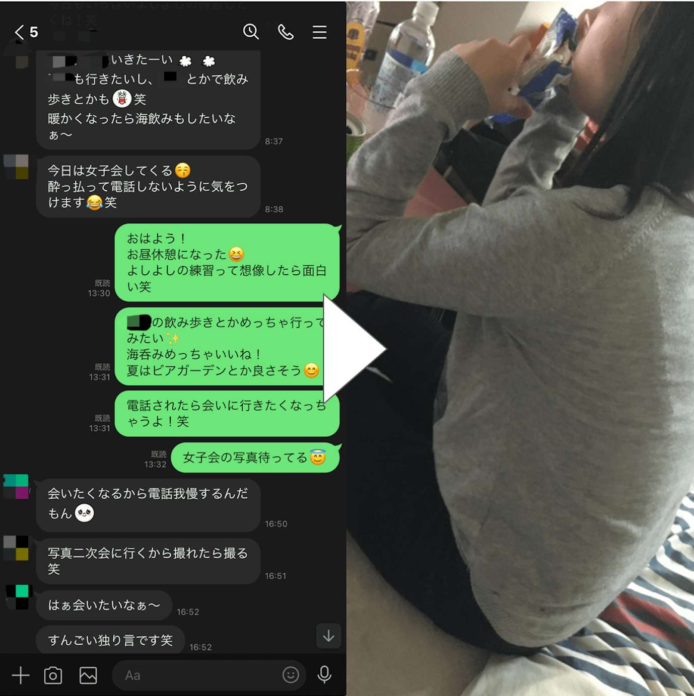 埼玉(大宮)でセフレ募集！セックスフレンドの作り方,出会える掲示板 | モテサーフィン