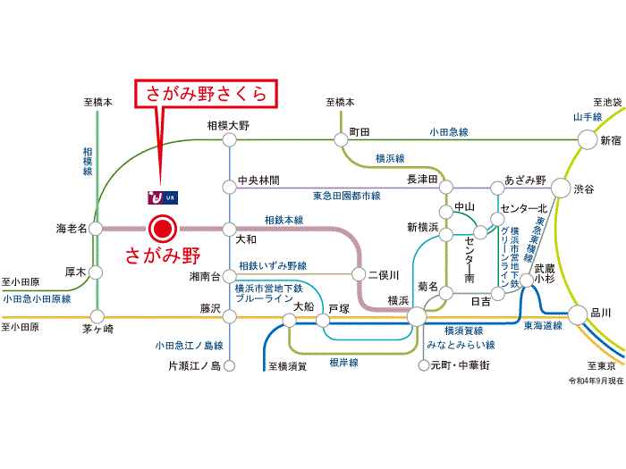 横浜まで３０分圏内！相鉄線「さがみ野駅」徒歩３分！駅まで平坦！『プルミエールさがみ野』募集中です ｜ UR・公共住宅探すなら - 