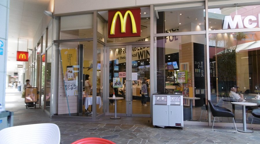 マクドナルド キャナルシティ博多店 -