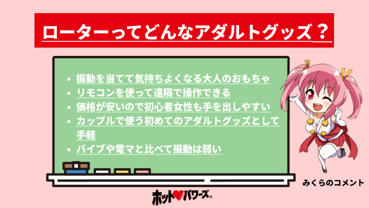 ローター 女性用 静か 【5種叩きモード+８種類振動モード】