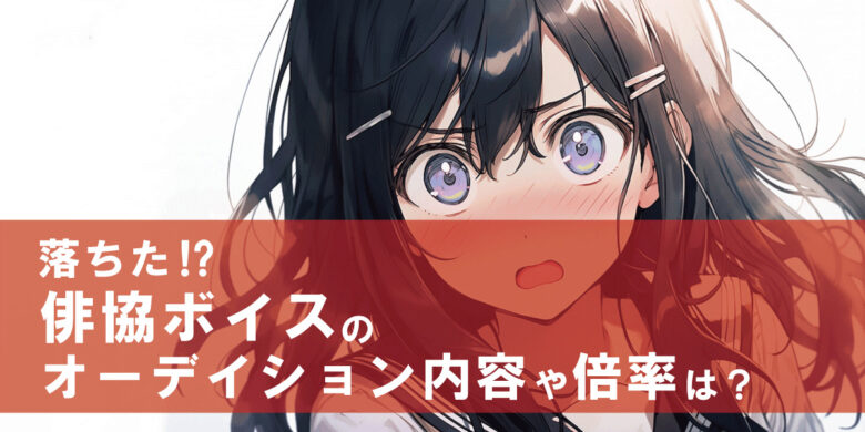 会うとなんか楽しそうで安心する』って言われています（笑）」【多部未華子さんインタビュー】 | MORE