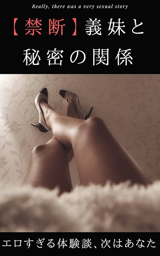 ほぼ女子校生のギャルふたりと卒業記念3P【エロ体験談】 - メンズサイゾー