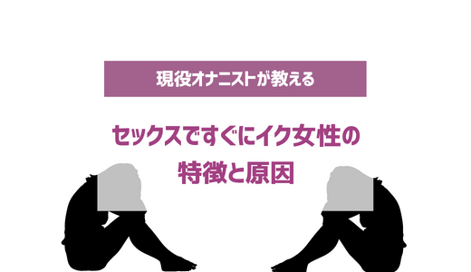 いいなり彼女と夜中の公園で露出オナニー(いたずらえっち 〜性癖よ恍惚なれ〜) - FANZA同人