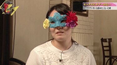 30歳を過ぎた夜職女性の“昼職”転職事情…シングルマザーのキャバ嬢や歴10年のデリヘル嬢にマッチングする「ヒルコレスナック」とは？  (集英社オンライン) -