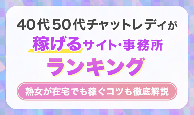 Amazon.co.jp: 働く熟レディの肉欲 : ブレインハウス: Japanese