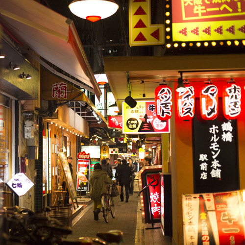 りらくる 鶴橋店| リラクゼーション・もみほぐし・足つぼ・リフレ |