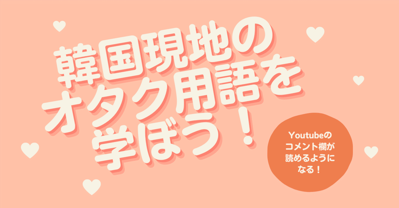 今すぐ恋人に会いたくなるソング #acoustixmen #キョリトシ