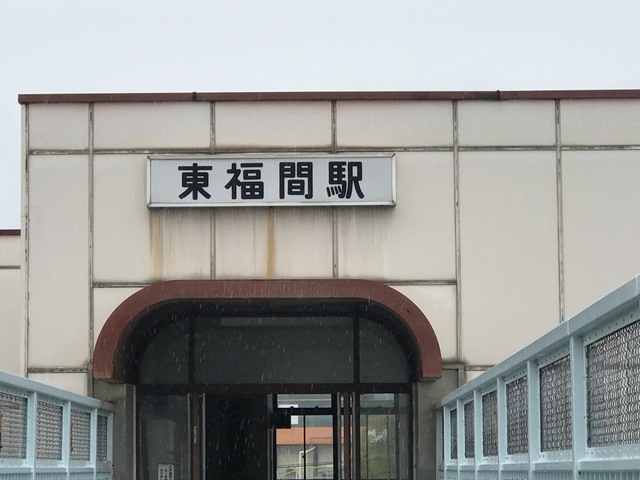 吉塚駅(福岡県)の中古マンション購入情報｜三井のリハウス