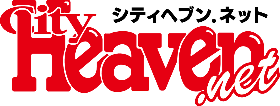 沼の主かほぴ🎀京都M性感1位🏆 on X: 