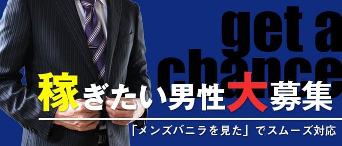 体験談】栄町発のデリヘル「こあくまな熟女たち 千葉店」は本番（基盤）可？口コミや料金・おすすめ嬢を公開 |