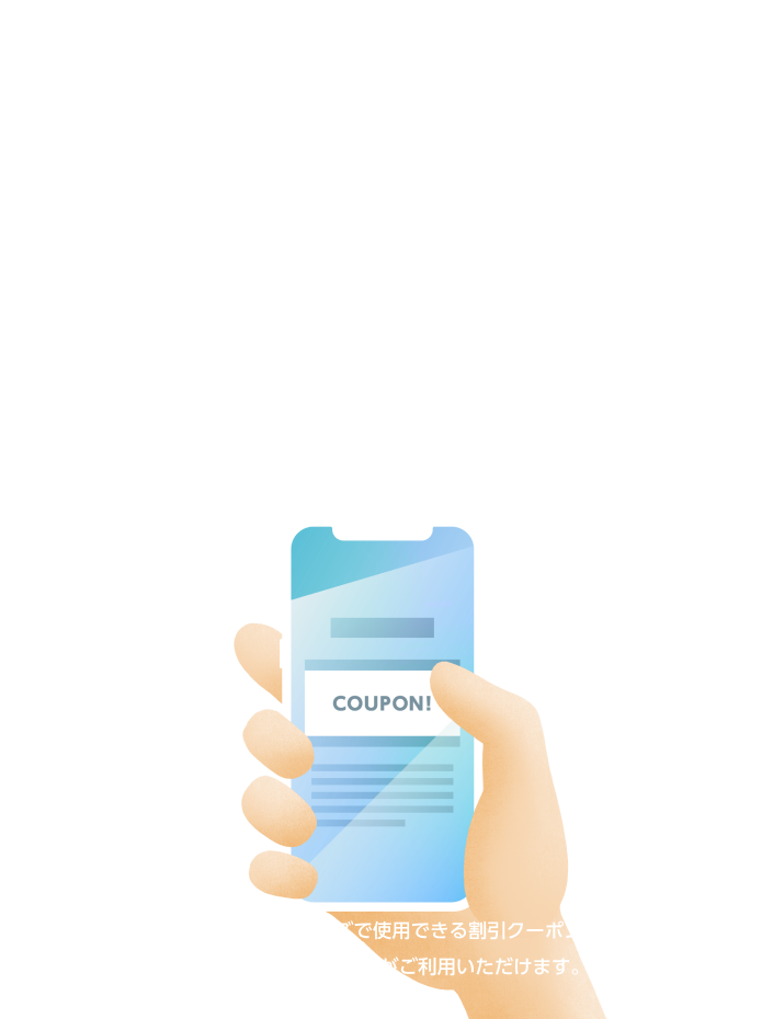 2024年 柏で絶対泊まりたいホテル！宿泊ランキング10選