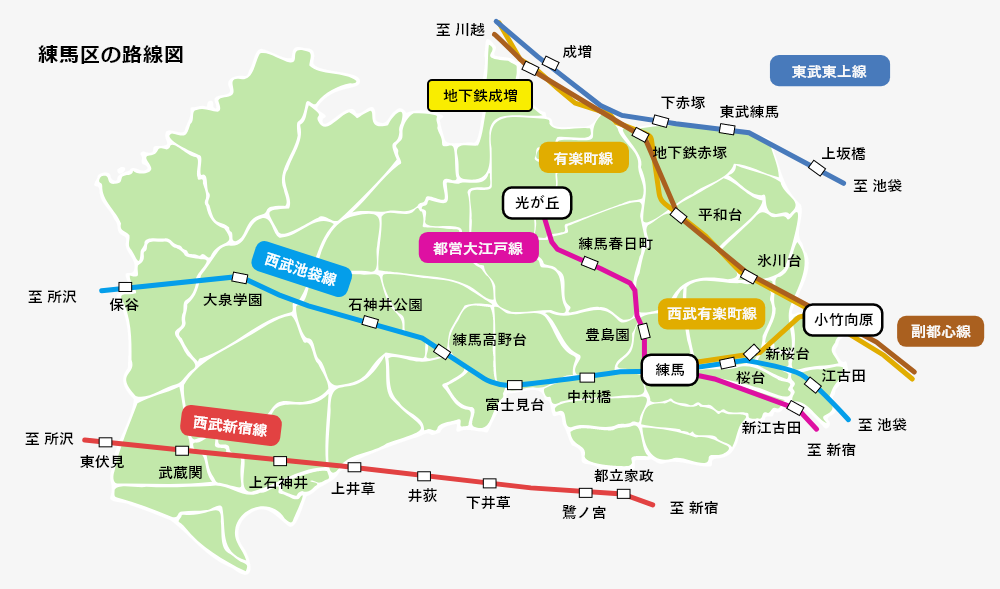 12月最新】赤塚駅（茨城県） 美容師・美容室の求人・転職・募集│リジョブ