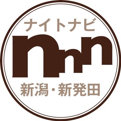 精米】 新潟県産新之助 無洗米